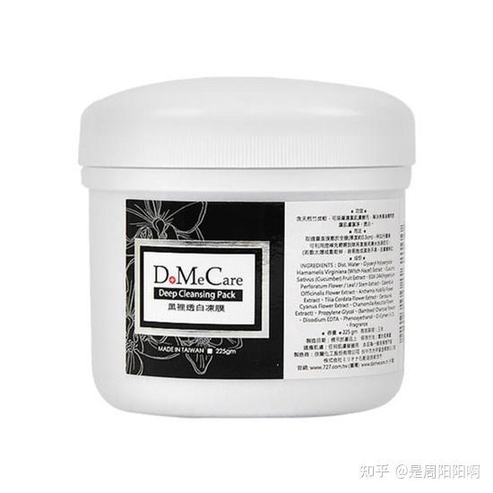 藥店收縮毛孔的六種藥膏，全面解析不同選擇及其優(yōu)勢，六種藥店常見收縮毛孔藥膏詳解，優(yōu)勢大解析！