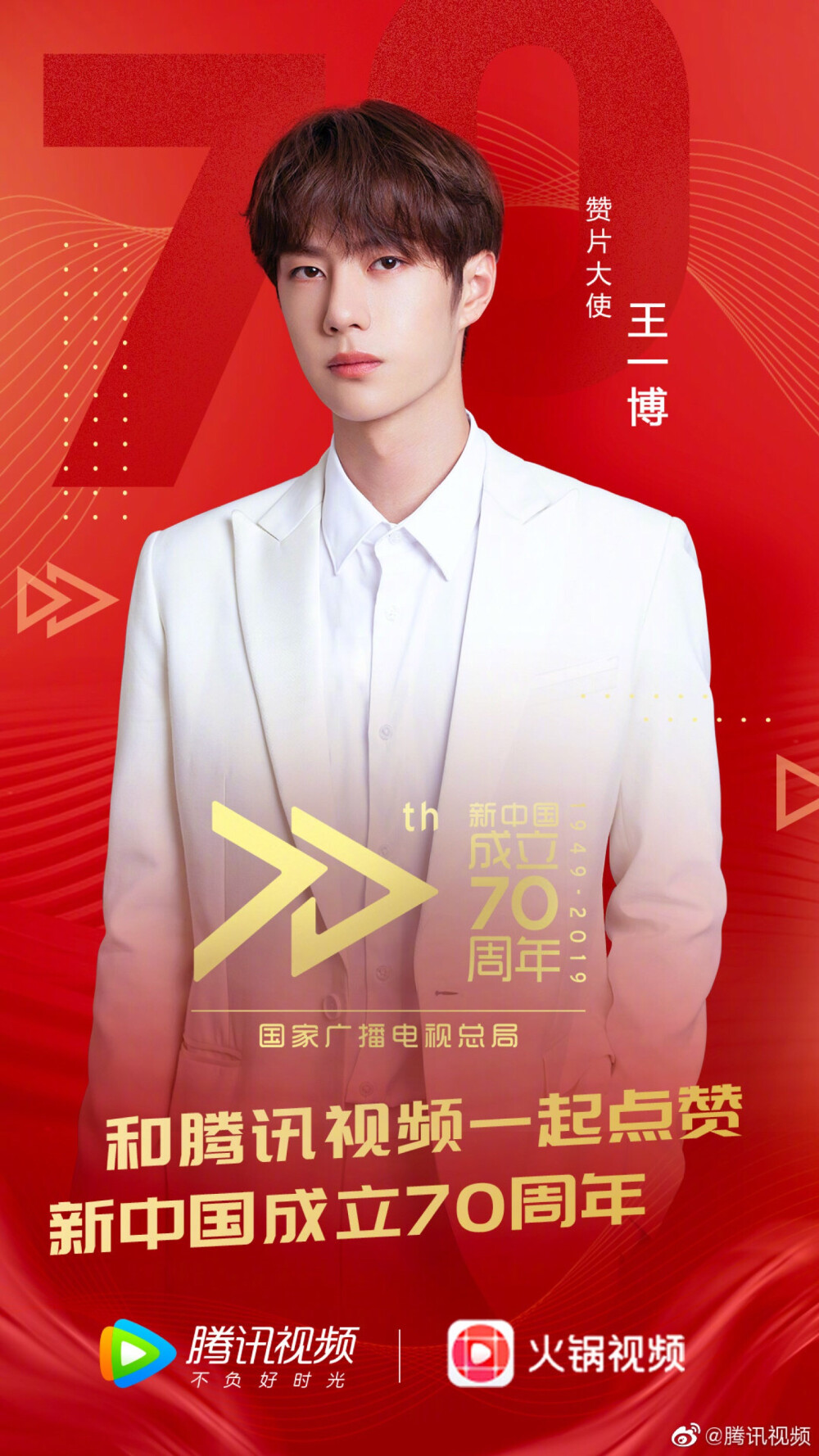 王中王王中王一肖中馬