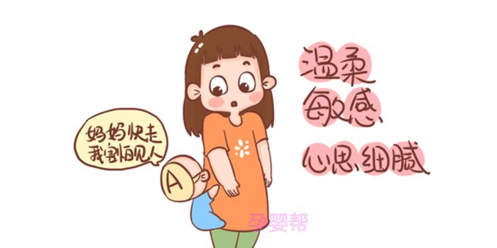 揭秘四大血型性格與特質(zhì)，哪個(gè)血型最為優(yōu)秀？，揭秘四大血型性格與特質(zhì)，血型優(yōu)劣大比拼！