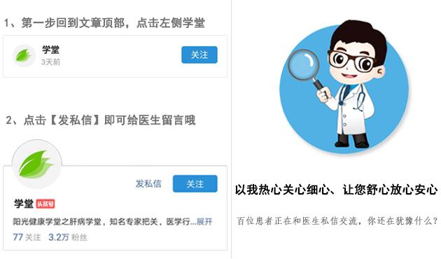 陰外面毛毛癢的原因及解決方法，陰外面毛毛癢的原因與解決方法探討