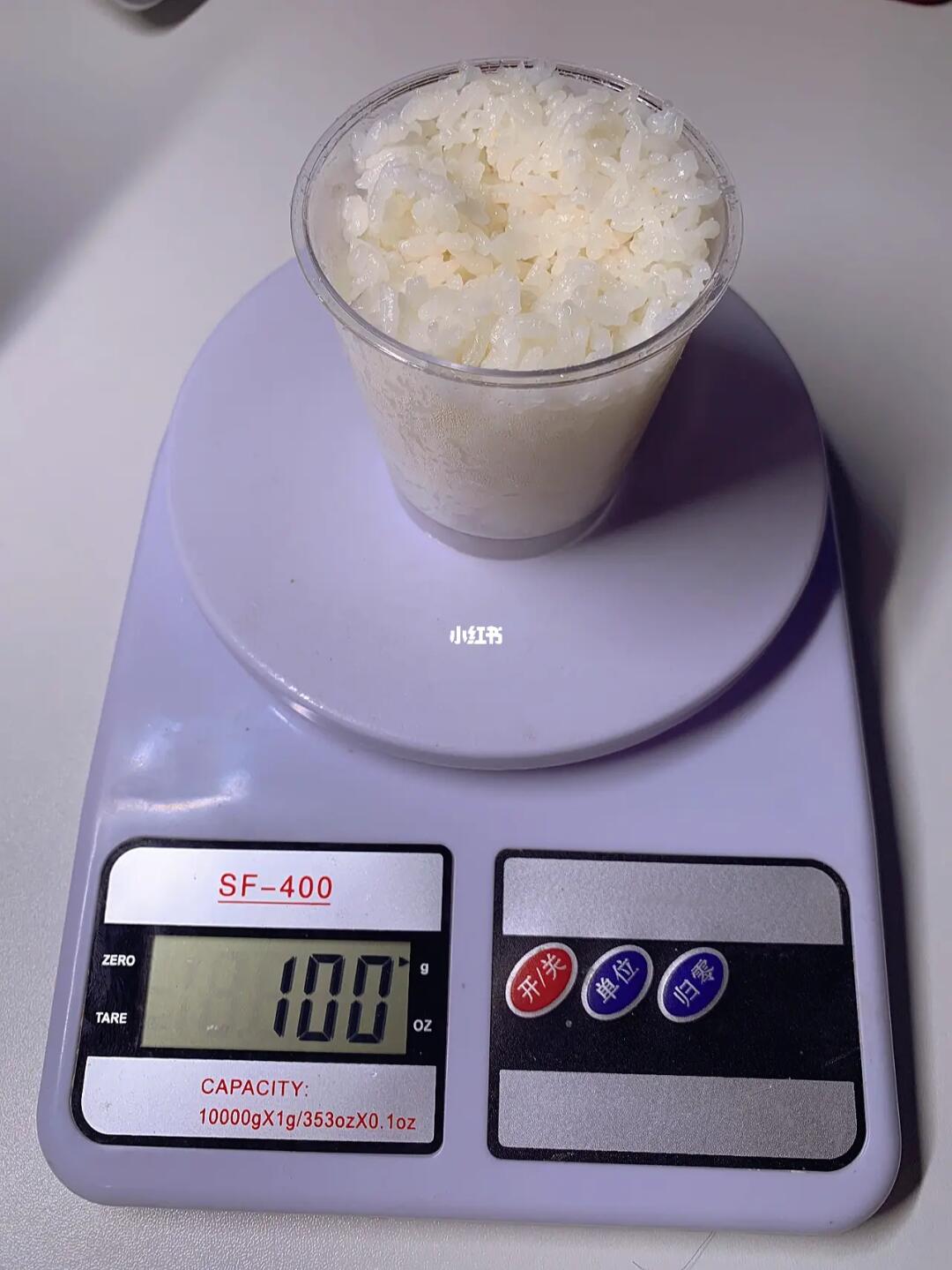 一碗米飯的熱量，揭示背后的營養(yǎng)與能量秘密，揭秘，一碗米飯的熱量與營養(yǎng)能量之謎