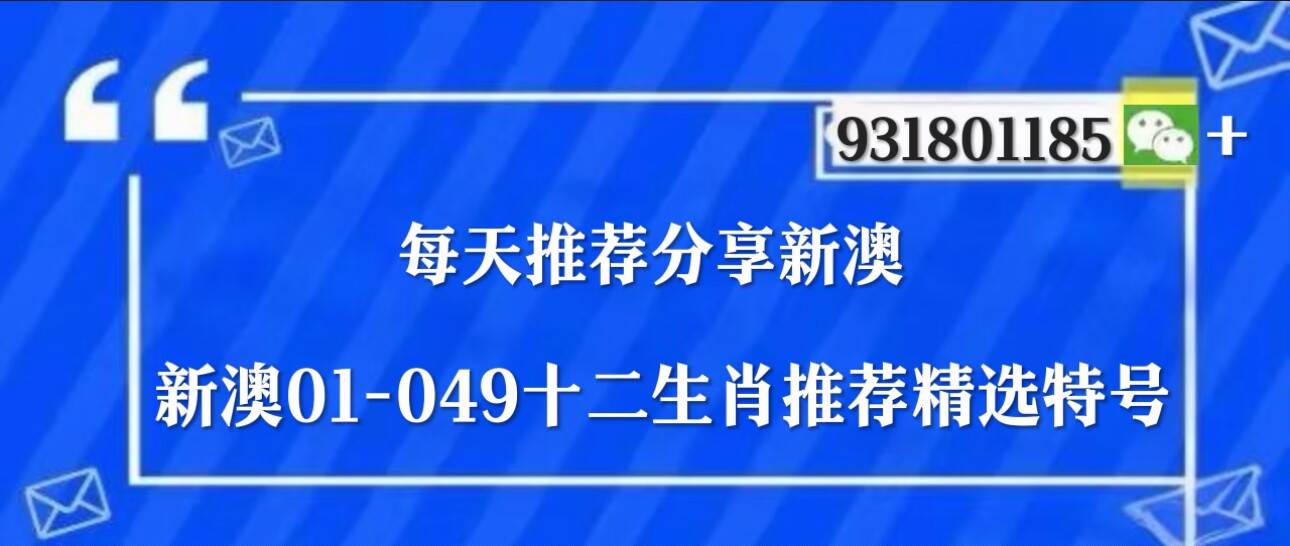 澳門生肖彩票預(yù)測，探索未來的幸運(yùn)生肖（2025年生肖預(yù)測），澳門生肖彩票預(yù)測，揭秘未來幸運(yùn)生肖（2025年屬相預(yù)測）