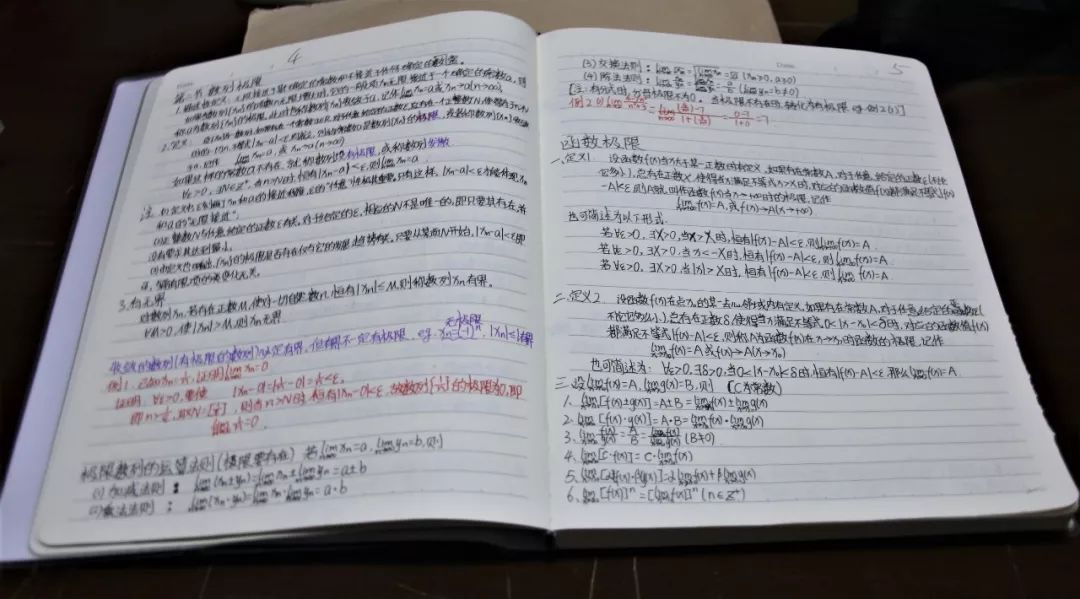 部隊(duì)每日新聞講評(píng)稿子