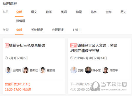 澳門彩票開獎結(jié)果預(yù)測與解析（2025年展望），澳門彩票開獎結(jié)果預(yù)測解析（展望2025年）