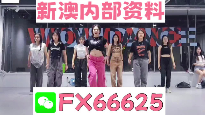 揭秘彩票奧秘，免費預測四肖，77777與88888的神秘數(shù)字組合，揭秘彩票奧秘，四肖預測、神秘數(shù)字組合77777與88888探秘