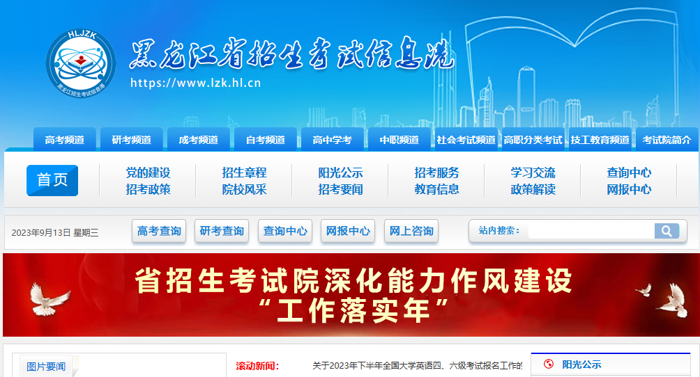 揭秘新奧歷史開(kāi)獎(jiǎng)結(jié)果，未來(lái)展望與回顧，揭秘新奧歷史開(kāi)獎(jiǎng)結(jié)果，回顧與展望