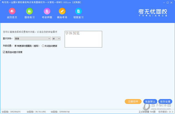 香港最早最快最全的開獎(jiǎng)結(jié)果解析，香港最新開獎(jiǎng)結(jié)果全方位解析
