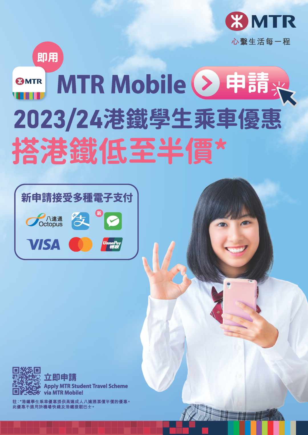 4887鐵算香港開獎(jiǎng)結(jié)果免費(fèi)