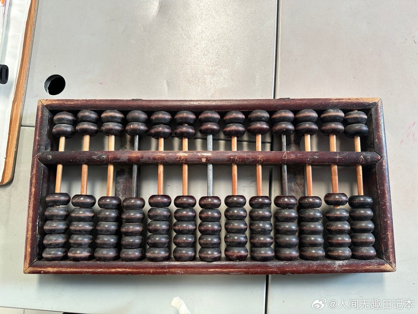 鐵算算盤一肖中特免費資料公開，揭秘彩票預測之謎，揭秘彩票預測之謎，鐵算算盤一肖中特免費資料公開