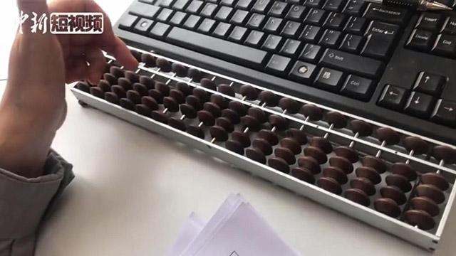 鐵算算盤4887開獎直播現(xiàn)場——揭秘彩票背后的秘密，鐵算算盤4887開獎直播現(xiàn)場，彩票背后的秘密大揭秘