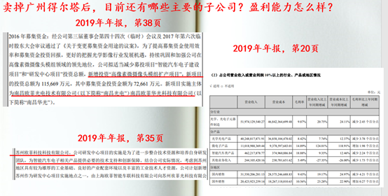 揭秘2025新奧歷史開獎(jiǎng)記錄，回顧與前瞻，揭秘新奧歷史開獎(jiǎng)記錄，回顧與前瞻至2025年展望