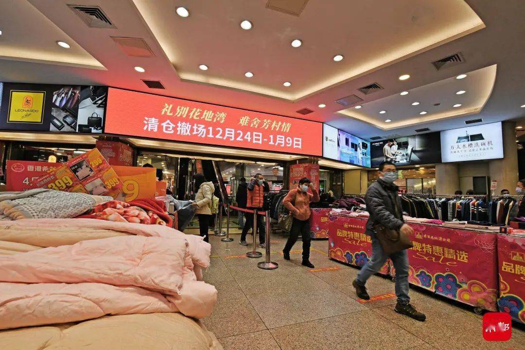 新澳今晚9點30分開門情況解析，新澳今晚9點30分開門情況深度解析