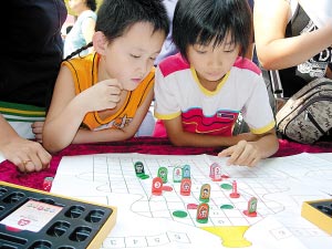 新澳特碼生肖全年走勢(shì)