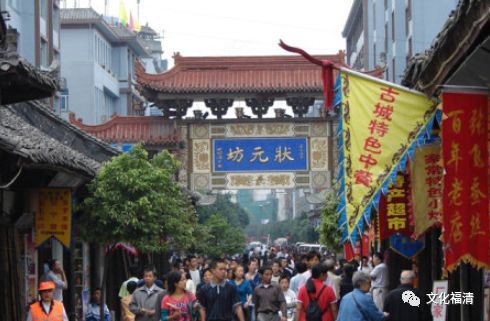 狀元紅六肖中特網(wǎng)，探索與解析，狀元紅六肖中特網(wǎng)深度解析與探索