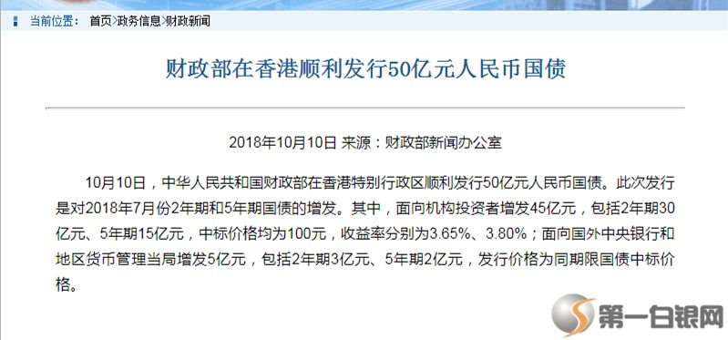 澳門一碼一肖一特一中，揭秘真相，公開與否？，澳門一碼一肖一特一中真相揭秘，公開還是神秘？