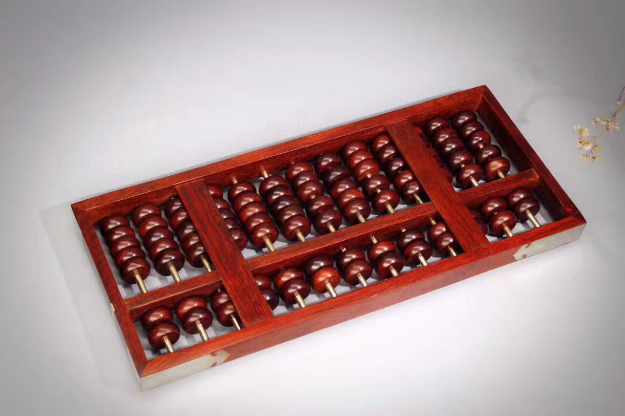 鐵算算盤4887開獎直播