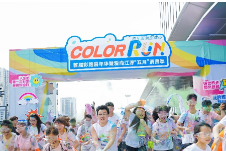 新奧彩走式，探索其背后的奧秘與優(yōu)勢(shì)，新奧彩走式背后的奧秘與優(yōu)勢(shì)探索