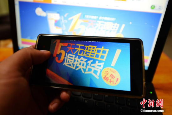 新澳門六和彩資料查詢2024年免費(fèi)查詢01-35