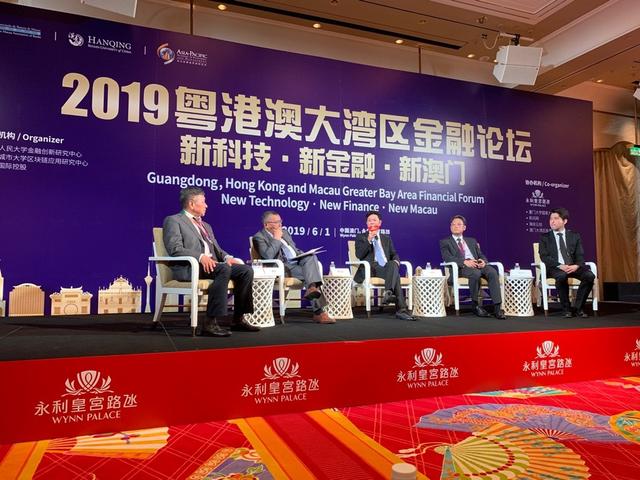 新澳門2025搖號(hào)直播