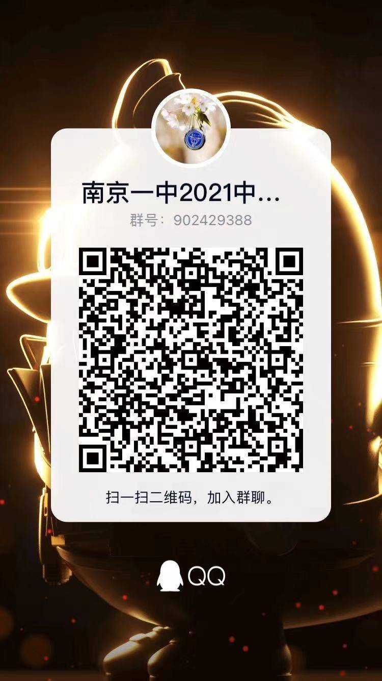 一碼一肖一特一中，揭秘背后的秘密與探索無限可能，揭秘一碼一肖一特一中，背后的秘密與無限可能探索