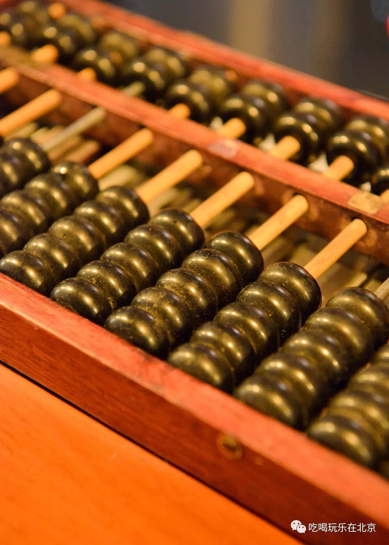 4887鐵算盤正版資料大全——全方位解析與獲取指南，4887鐵算盤正版資料大全，全方位解析與獲取攻略