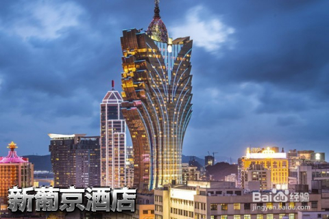 澳門(mén)最精準(zhǔn)龍門(mén)客棧288期2025，探索獨(dú)特魅力與無(wú)限機(jī)遇，澳門(mén)龍門(mén)客棧288期探索獨(dú)特魅力與未來(lái)機(jī)遇的無(wú)限可能