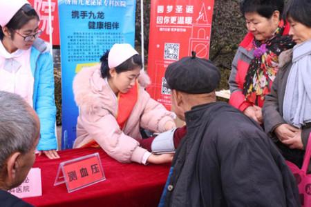 最精準的資料免費公開