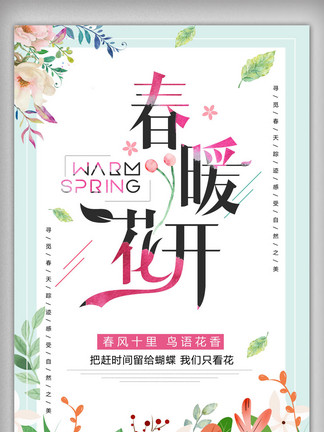 全新版跑狗資料7777788888，探索跑狗領(lǐng)域的獨(dú)特魅力，探索跑狗領(lǐng)域的獨(dú)特魅力，全新版跑狗資料7777788888揭秘