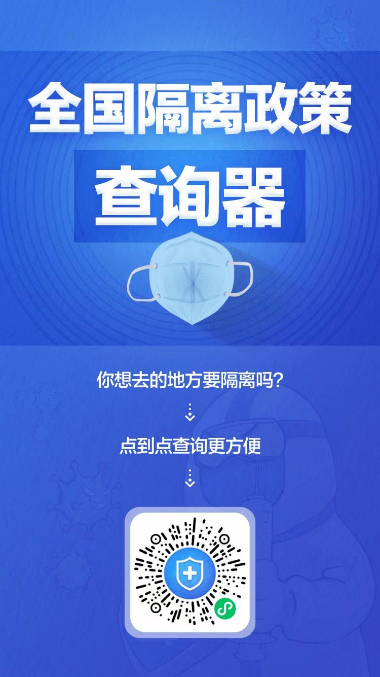 新奧2025最新資料大全，準(zhǔn)確資料一網(wǎng)打盡，新奧2025最新資料匯總，全面解析，一網(wǎng)打盡準(zhǔn)確信息