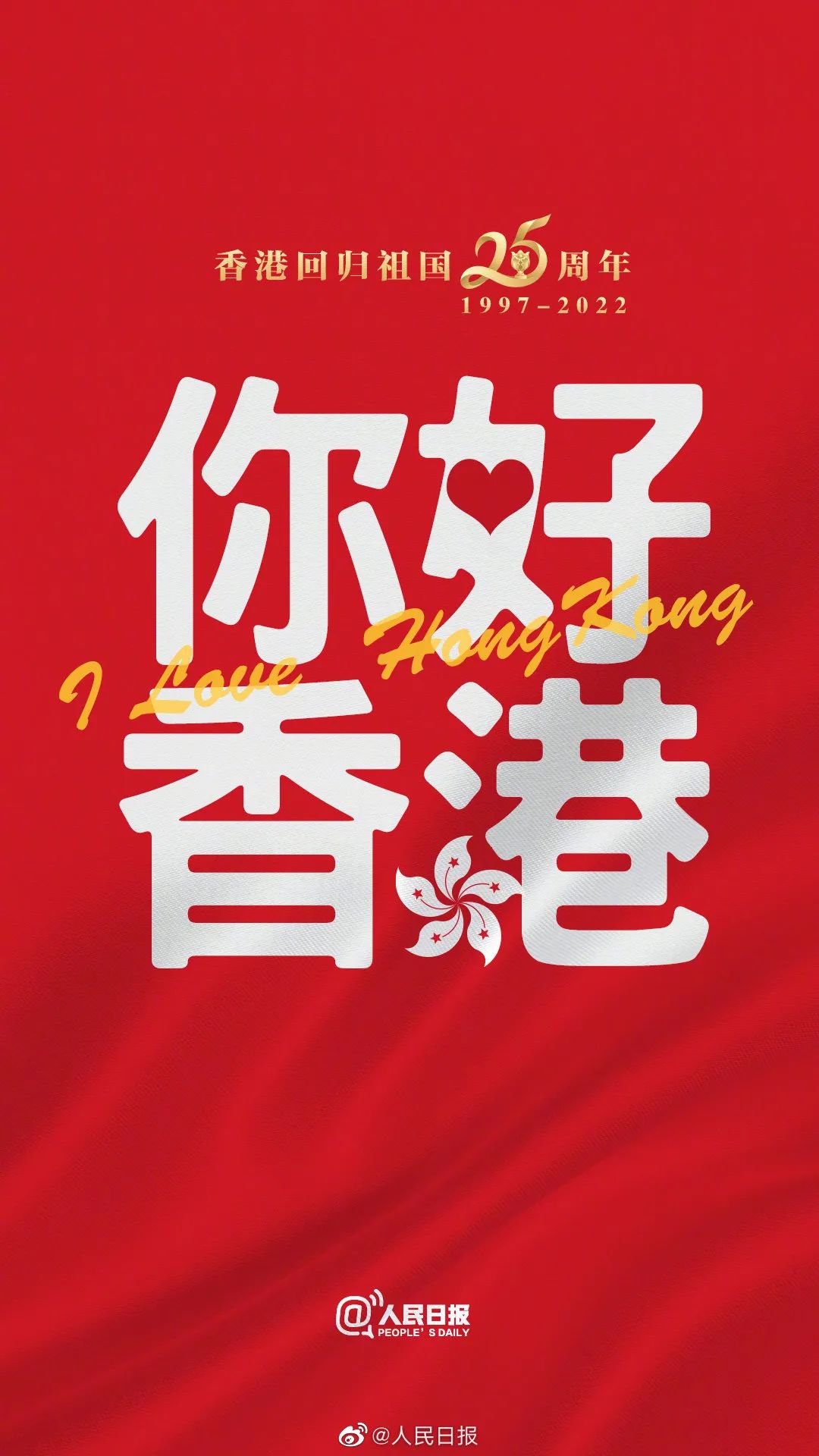 香港二四六開獎免費結果——深度解析與預測，香港二四六開獎結果深度解析與預測報告