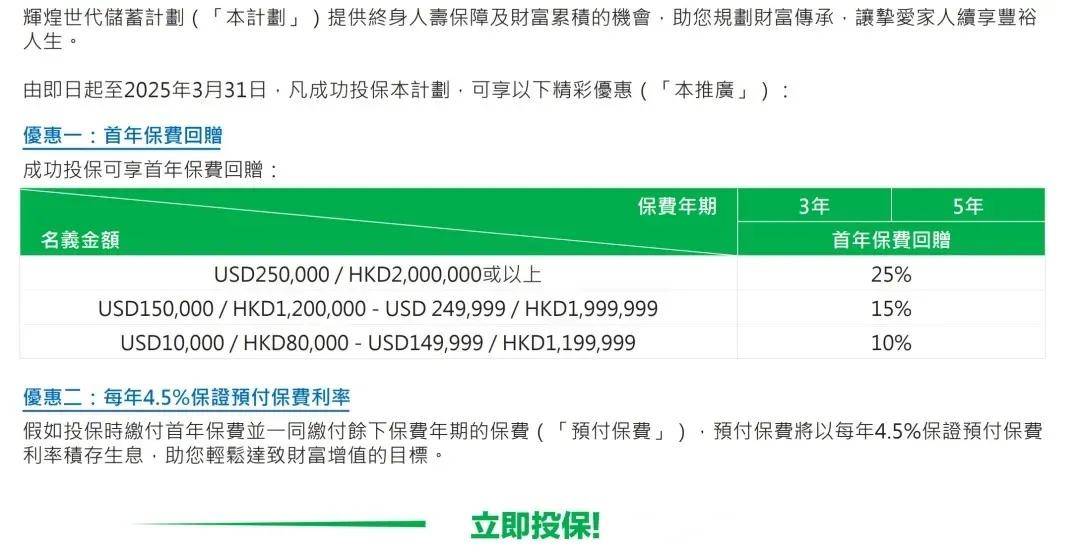深度解析香港最新開獎(jiǎng)結(jié)果