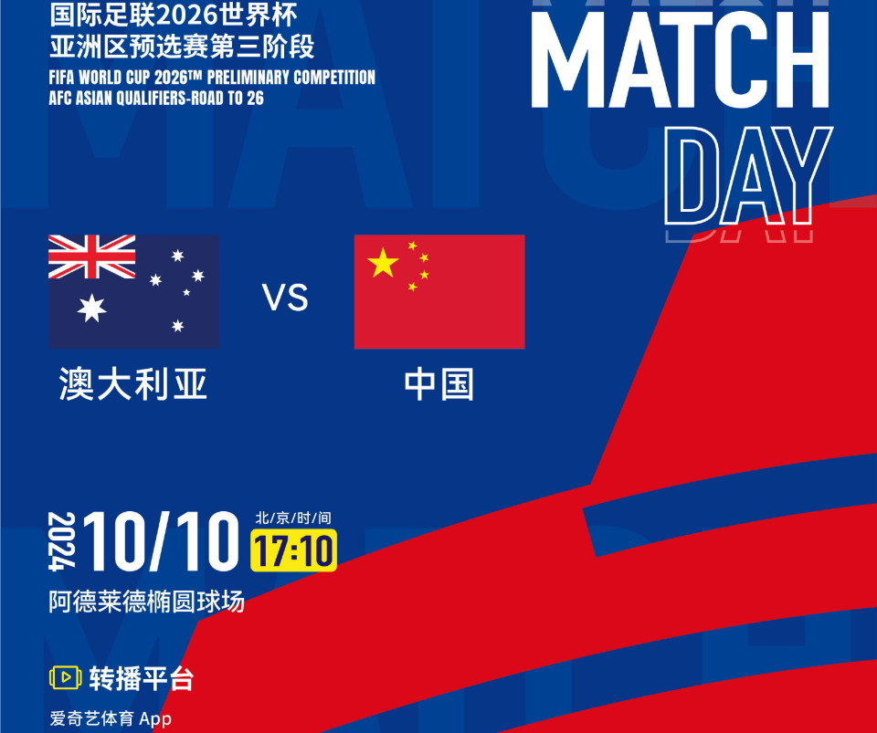 新澳今晚9點(diǎn)30分開獎結(jié)果揭曉，期待與驚喜的時刻，新澳今晚9點(diǎn)30分開獎結(jié)果揭曉，期待與驚喜的時刻來臨