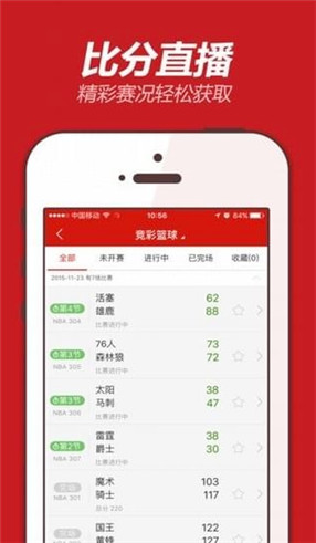 揭秘555525oom王中王開(kāi)獎(jiǎng)結(jié)果號(hào)碼——全面解析與預(yù)測(cè)，揭秘王中王開(kāi)獎(jiǎng)結(jié)果號(hào)碼，全面解析與預(yù)測(cè)，掌握最新開(kāi)獎(jiǎng)動(dòng)態(tài)！