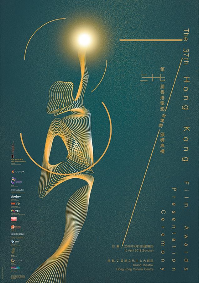 香港最近15期開獎(jiǎng)號(hào)碼分析與預(yù)測(cè)——探索彩票的新機(jī)遇，香港彩票新機(jī)遇，近15期開獎(jiǎng)號(hào)碼分析與預(yù)測(cè)探索