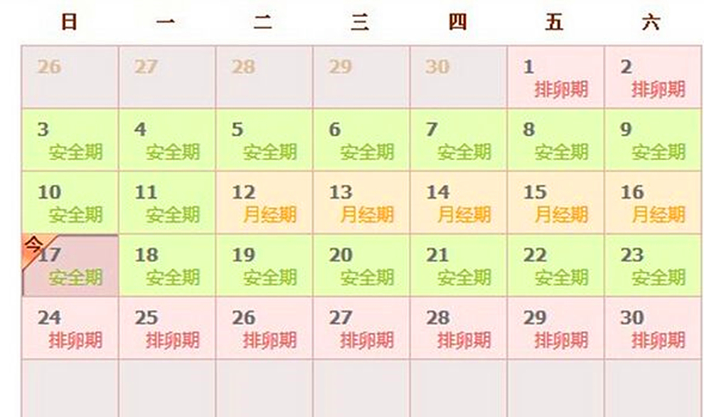 鐵算算盤4987三期最準(zhǔn)資料，揭秘與深度解析，鐵算算盤4987三期最準(zhǔn)資料深度解析與揭秘