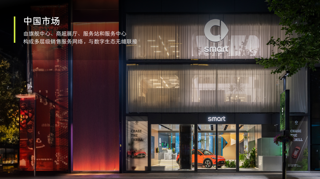 新澳特馬上9點(diǎn)30分開門——探索時(shí)尚購物的全新體驗(yàn)，新澳特馬上門時(shí)間揭秘，時(shí)尚購物的全新體驗(yàn)之旅開啟