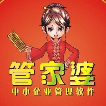 7777788888管家精準(zhǔn)管家婆免費(fèi)，一站式解決方案，為您的生活添便利，一站式解決方案，精準(zhǔn)管家婆免費(fèi)版，為生活帶來(lái)便利