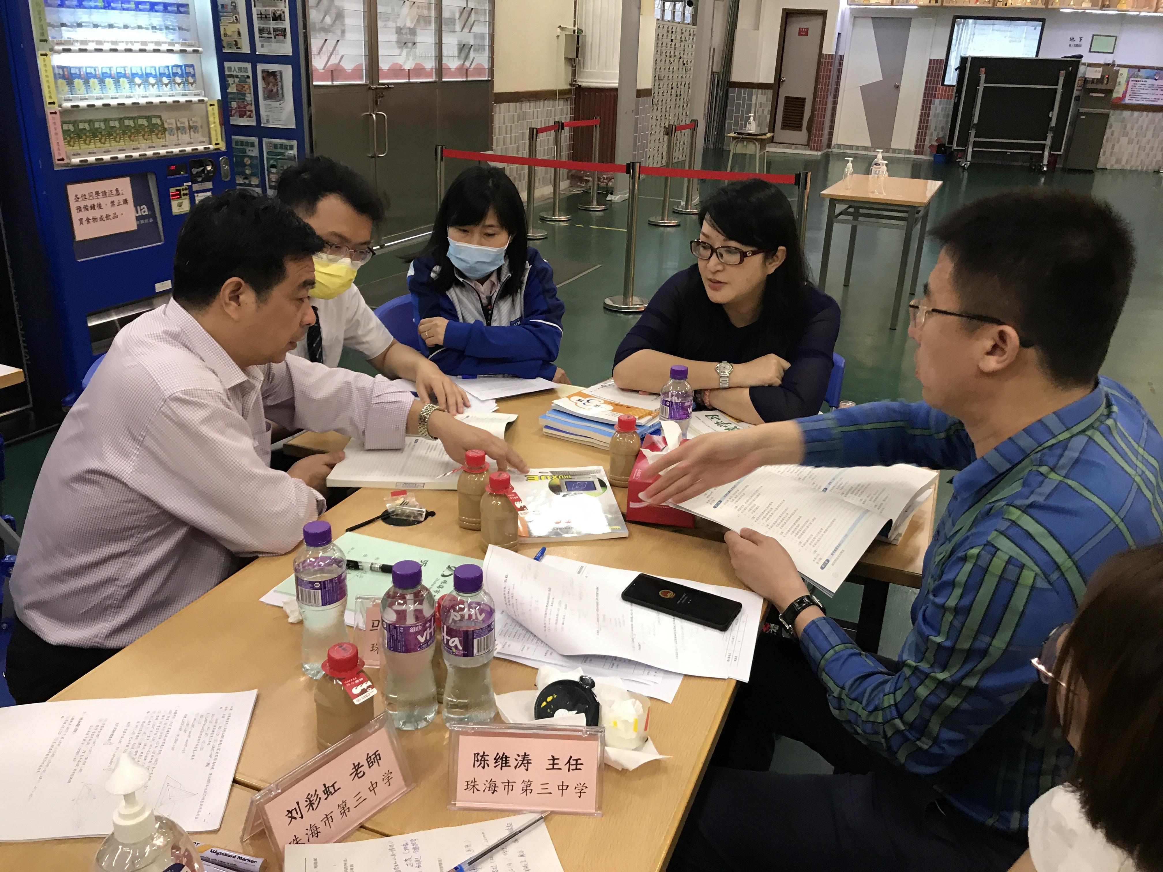 三中三澳門，探索與解析，三中三澳門，深度探索與解析