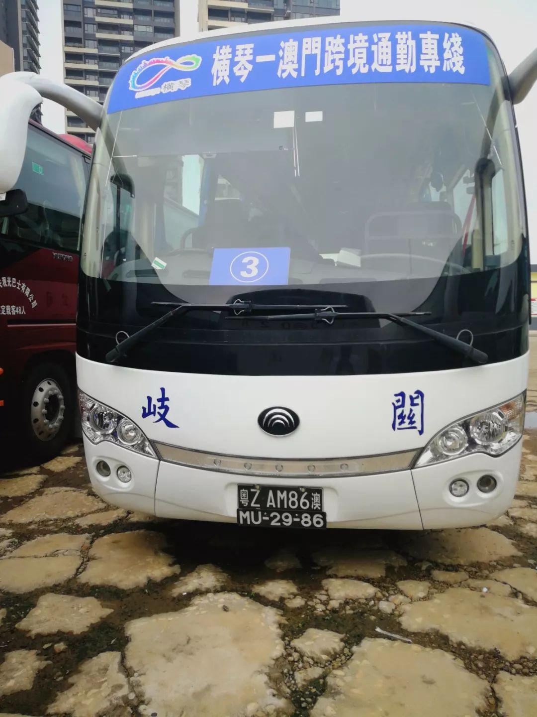 新澳門精準(zhǔn)免費(fèi)大全——探索澳門娛樂新風(fēng)尚，澳門娛樂新風(fēng)尚，新澳門精準(zhǔn)免費(fèi)大全探索