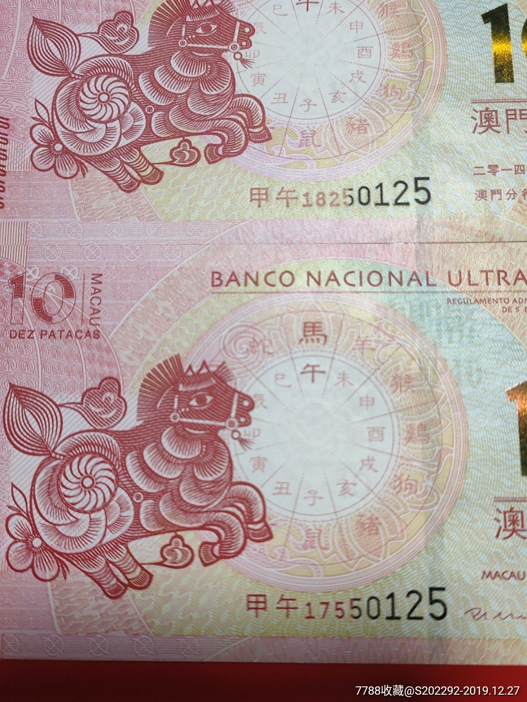 明天澳門必中生肖預(yù)測——揭秘生肖運勢，把握未來財富方向，揭秘生肖運勢，澳門明天必中生肖預(yù)測，掌握財富方向！