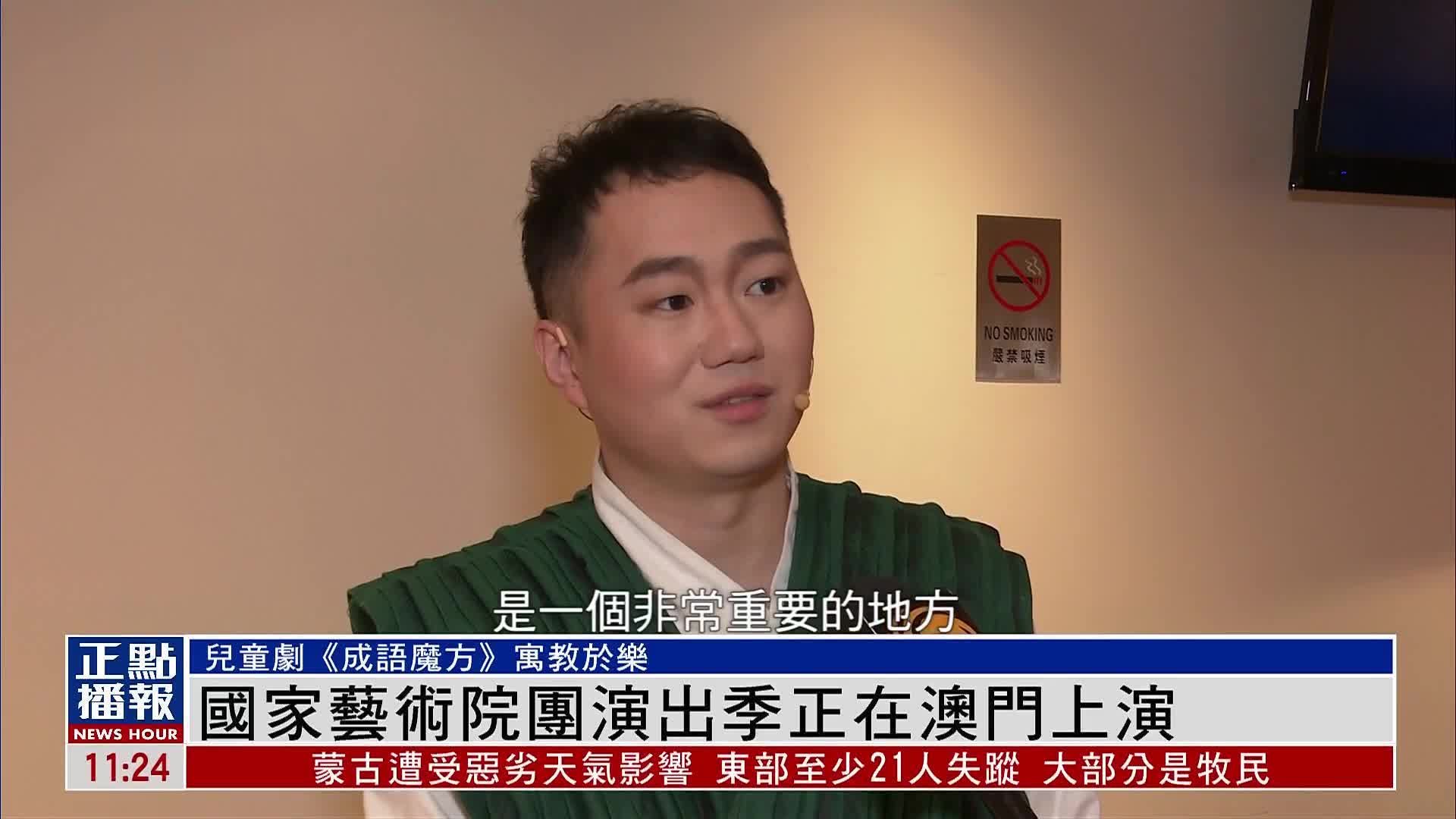 探索正版澳門金牌謎語的世界，揭開謎底，體驗無限魅力，澳門金牌謎語探索之旅，揭開謎底，領(lǐng)略無限魅力