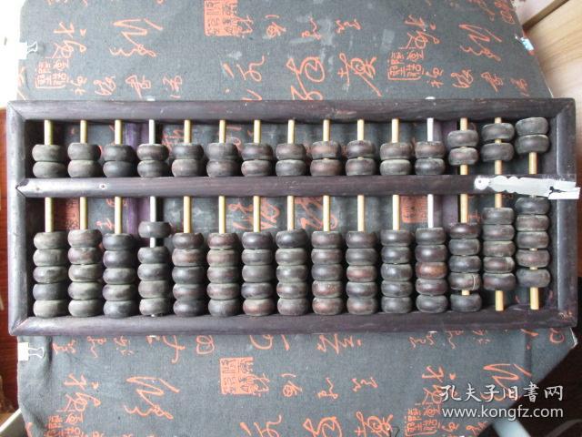 香港精準(zhǔn)鐵算算盤——揭秘其背后的秘密，香港精準(zhǔn)鐵算算盤背后的秘密揭秘