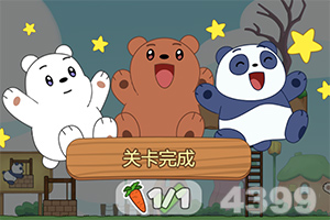 2025新奧正版資料兔費獲取指南，2025新奧正版資料免費獲取攻略