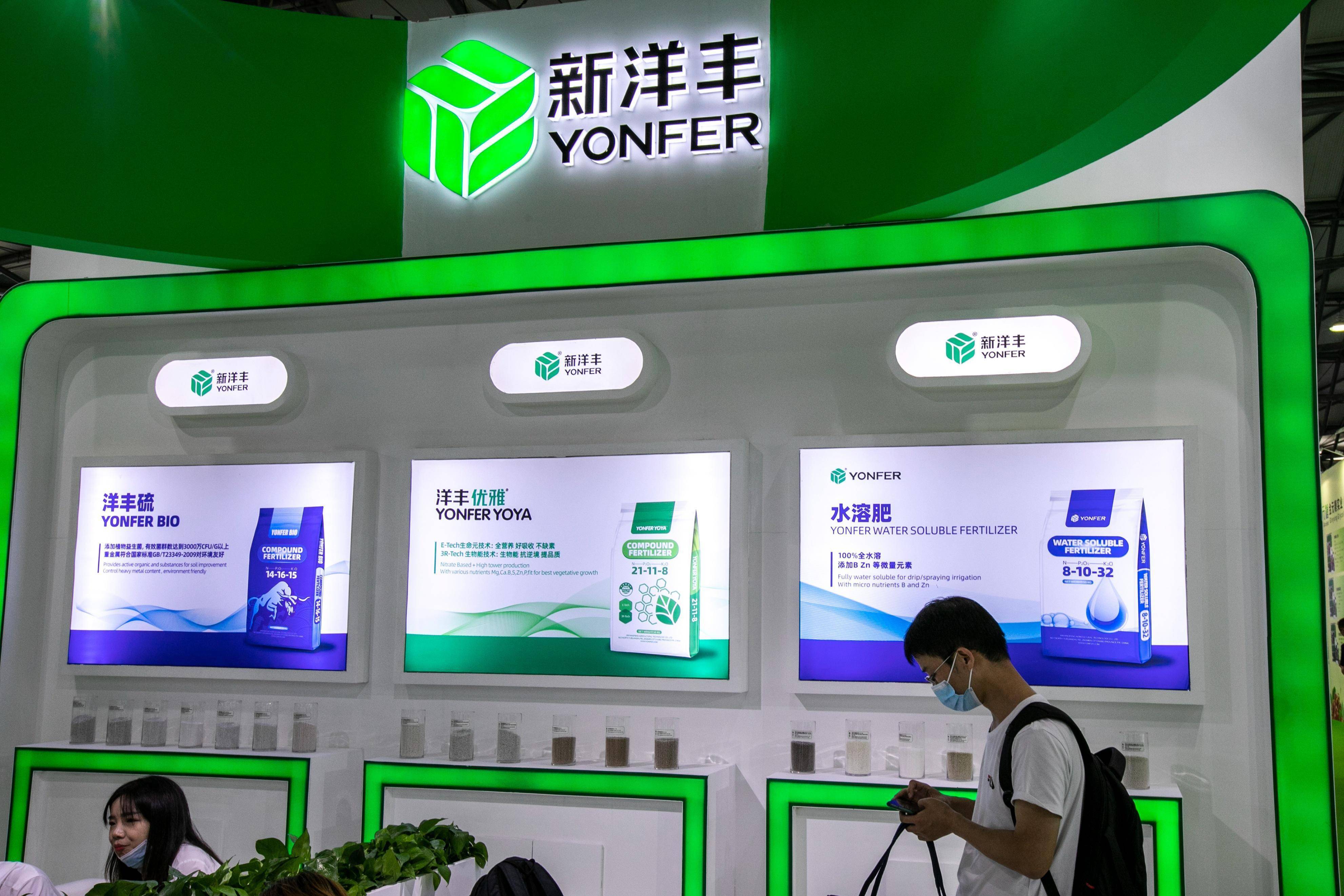 新澳芳草，最精準(zhǔn)的綠色生活體驗(yàn)，新澳芳草，綠色生活體驗(yàn)的精準(zhǔn)之選