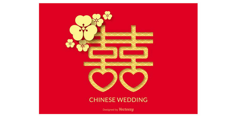 紅雙喜論壇資料大全最新版，全面解析與深度探索，紅雙喜論壇資料大全最新版深度解析與探索