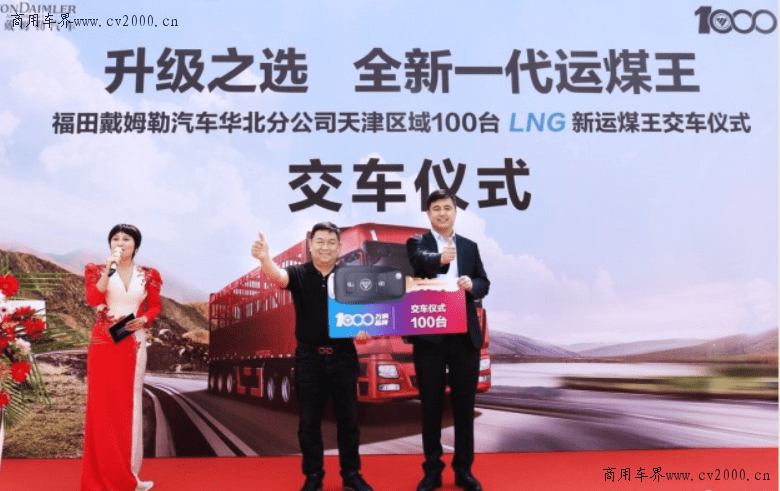 新澳100%中獎資料，揭秘彩票中獎秘密，贏取豐厚獎金！，揭秘彩票中獎秘密，新澳彩票資料助你贏取豐厚獎金！