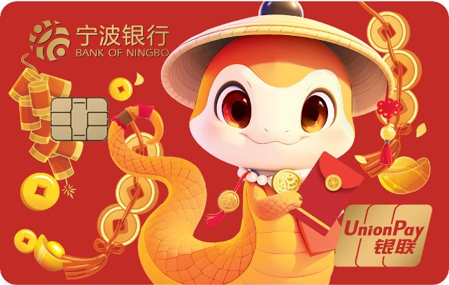 新澳出什么生肖——揭秘生肖文化在澳洲的獨特魅力，澳洲獨特魅力背后的生肖文化，揭秘新澳流行生肖揭曉時刻