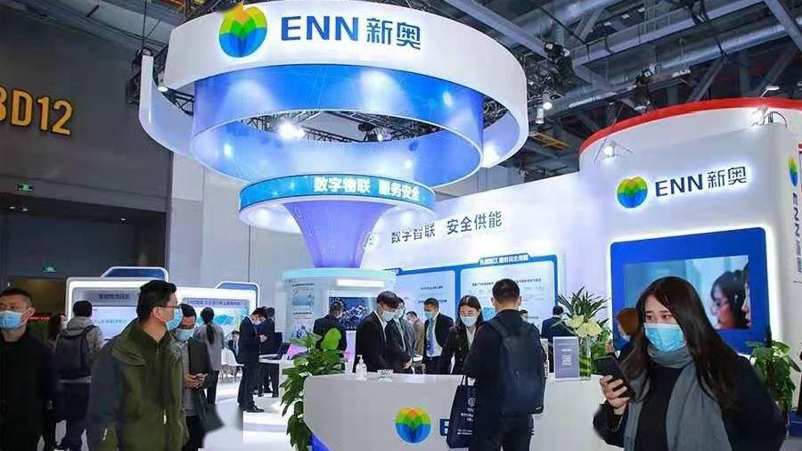 新奧資料網(wǎng)站邁向2025，未來之路的SEO策略與洞察，新奧資料網(wǎng)站，邁向2025的未來SEO策略洞察與行動路徑