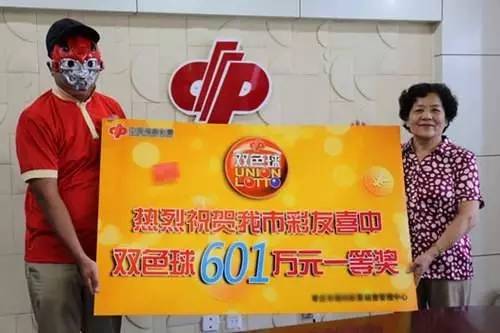 彩艮今期中大獎(jiǎng)打一準(zhǔn)確生肖，揭秘好運(yùn)背后的秘密，揭秘好運(yùn)背后的秘密，彩艮今期中大獎(jiǎng)的準(zhǔn)確生肖揭曉