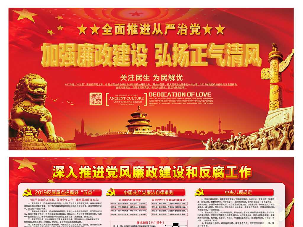 探索無盡的視覺盛宴，17圖庫正版資料大全，探索視覺盛宴，17圖庫正版資料全面解析